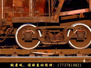 火車(chē)轉(zhuǎn)向架